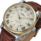 Men's Fashionable Mechanical Watch – Self-Winding & Stylish